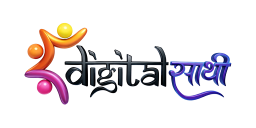 Digital Saathi
