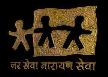 Nar Seva Narayan Seva